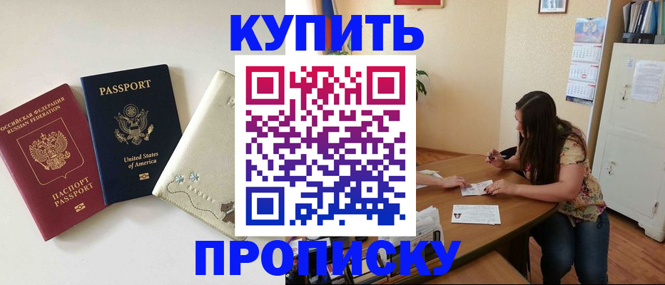 форма 3 в Касимове